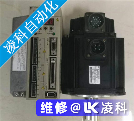 安川伺服電機維修