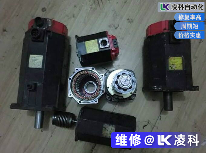 發那科伺服電機維修報警故障代碼分析