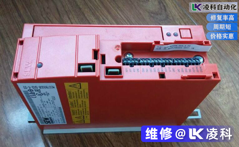 關于SEW變頻器維修比較典型的三大案例集錦