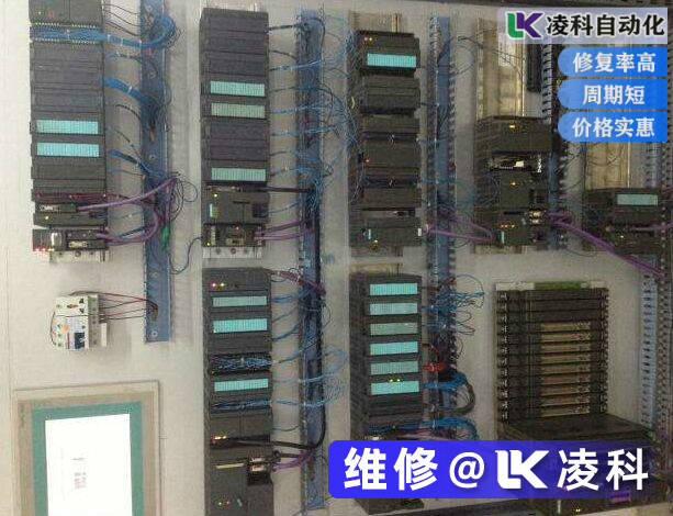 西門子PLC維修，應該知道的常識有哪些？