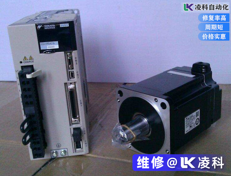 怎么樣進行安川伺服電機維修與保養
