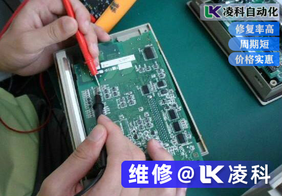 Pro-face普洛菲斯觸摸屏維修幾種簡單的操作方法