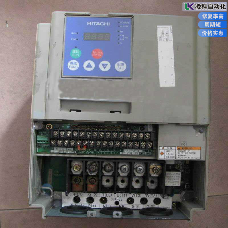 東洋變頻器加速過電流故障原因分析代碼E001