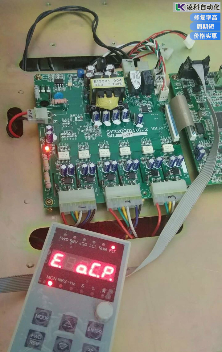 日立變頻器驅動模塊故障現場測試維修