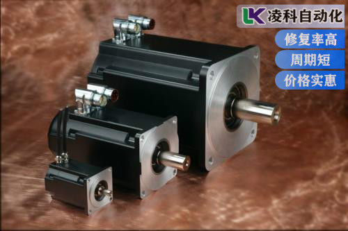 科爾摩根伺服電機電機噪音故障解決維修疑惑