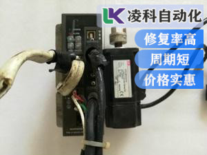 LS伺服驅動器上電無顯示故障