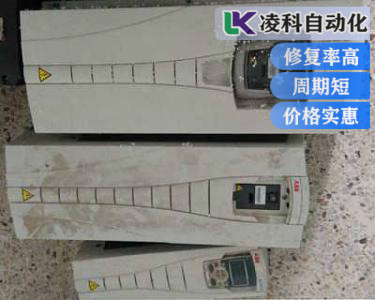 ABB直流電機驅動器報警故障