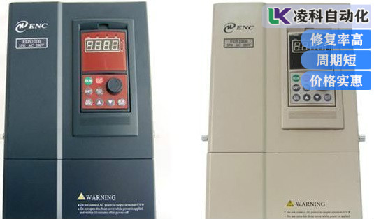 易能變頻器電源異常故障恢復小方法