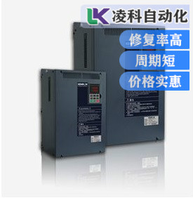 科姆龍變頻器面板通訊故障經典經驗