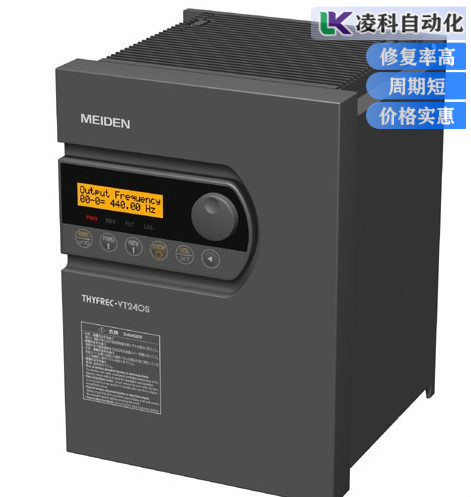 明電舍變頻器電容損壞售后專業(yè)檢測(cè)