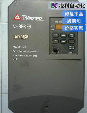 臺安變頻器不通電故障專業維修
