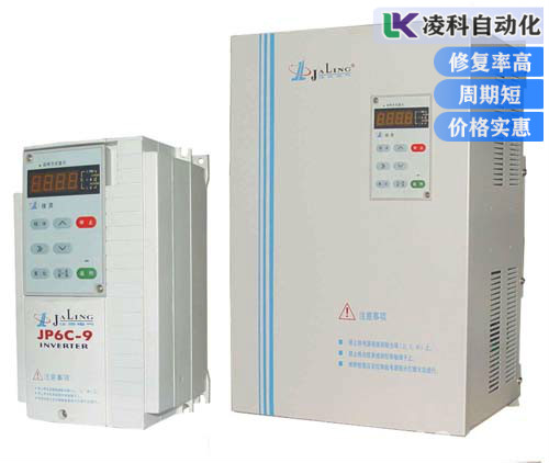 佳靈變頻器電機運行故障維修實戰解讀