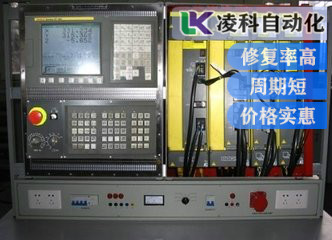 寶元數控系統電源模塊損壞故障輕松維修