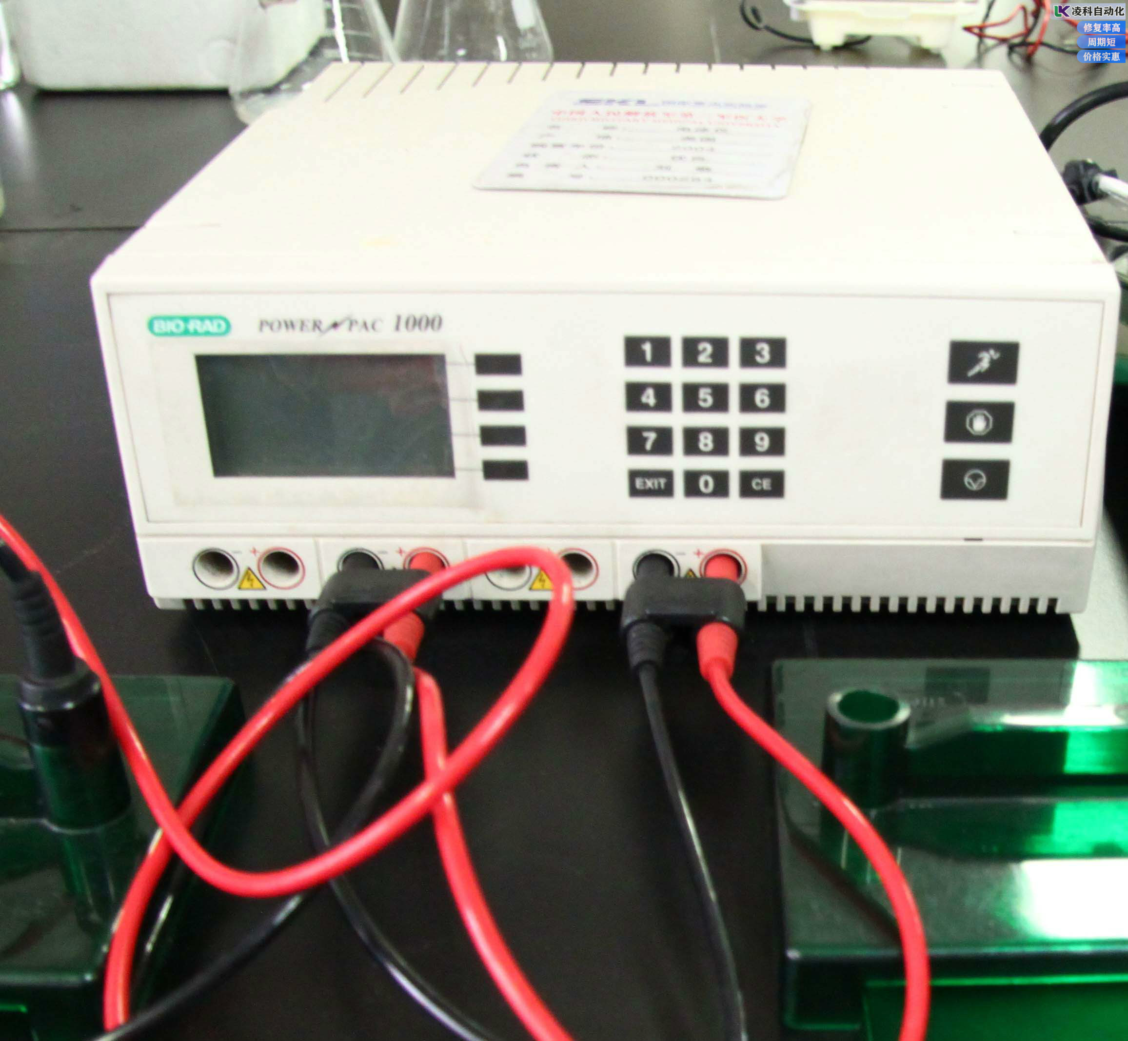 電泳儀電源按鍵損壞故障恢復方法