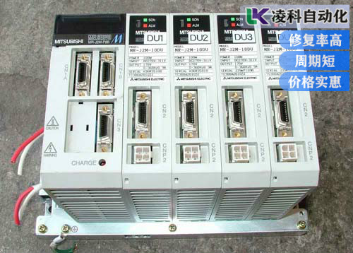 三菱伺服驅動器售后專業維修