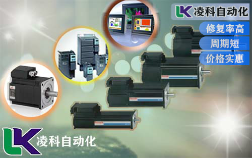 AB伺服電機軸承轉點方向偏移