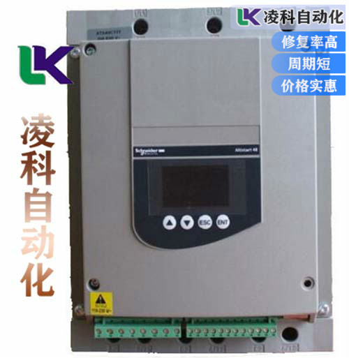 丹佛斯變頻器電源時(shí)好時(shí)壞奇怪故障維修