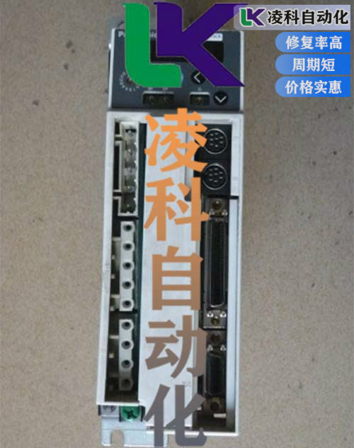 東榮伺服驅動器自耦變壓器