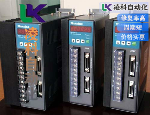 LG伺服驅動器電機三相不平衡故障維修
