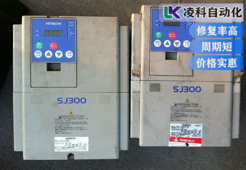 日立伺服驅動器報警該如何解決