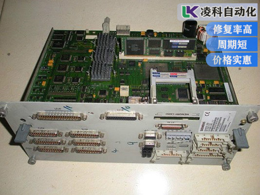 西門子電路板