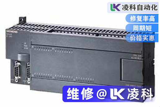 西門子PLC啟動無反應維修實例分享
