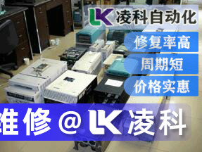 臺(tái)達(dá)變頻器OC報(bào)警維修案例分享