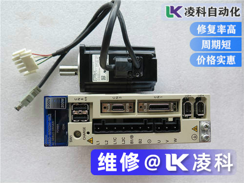 歐姆龍伺服驅動器報警代碼123維修值得收藏