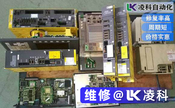 發那科電源模塊沒有顯示維修實戰解讀