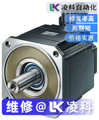 西門子伺服電機提示F0001的維修實錄