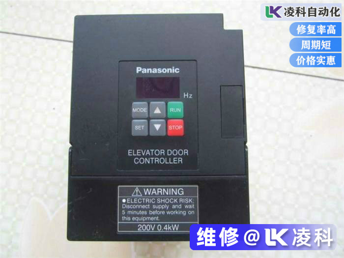 松下變頻器出現無電壓的維修案例分享