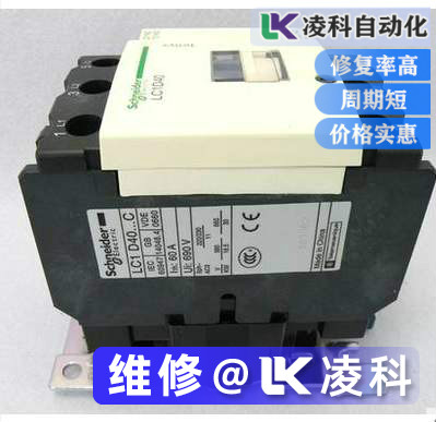 施耐德變頻器中編碼器損壞維修效果好