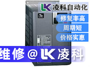 HP工控機突然關機維修