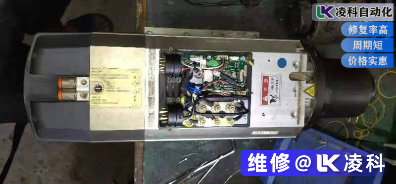 日立伺服電機過熱維修