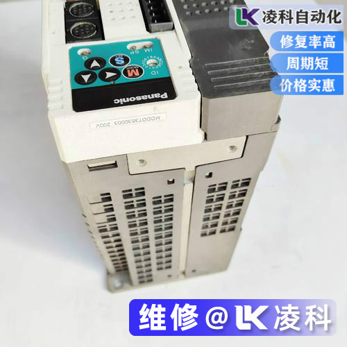 松下伺服驅(qū)動(dòng)器常見故障代碼維修技巧