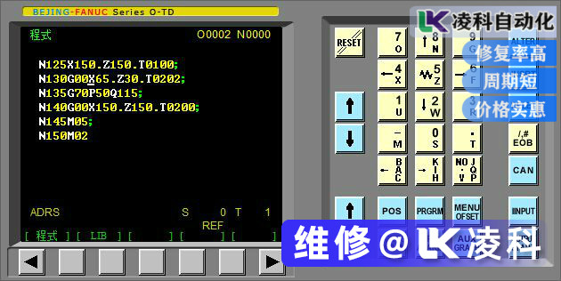 FANUC顯示SV5136 FSSB 驅動器數不足維修技巧