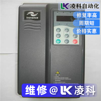 匯川變頻器顯示power supply failure故障維修方法分享