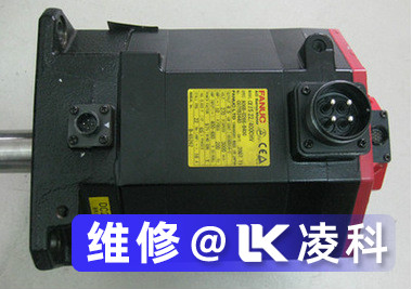 發那科伺服電機制動粉塵進入導致故障維修