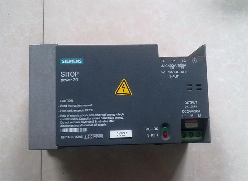 SKONDA斯康達直流電源(維修)修后能測試